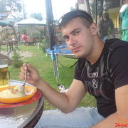 ���������� �������, ���� ������� ����, 38 ���, ������������ ��� ������