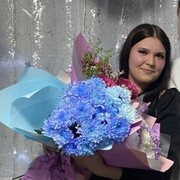 ���������� �����, �����