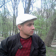 ���������� �������, ���� ������� ����, 42 ����, ������������ ��� ������, ����� � ���������, c�������� ���������