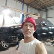   ,   , 44 ,   ,   