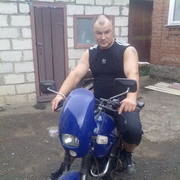 ���������� ���������, ���� ������� ��������, 45 ���, ������������ ��� ������, ����� � ���������, c�������� ���������