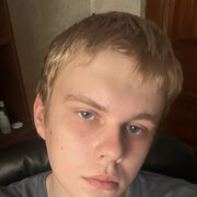 ���������� ������, ���� ����� ����, 21 ���, ������������ ��� ������, ����� � ���������, ���������