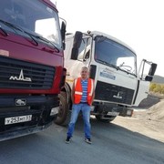  ,   , 57 ,   