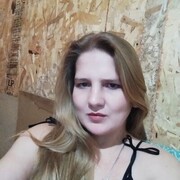  ,   Stella, 30 ,   c , 