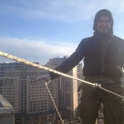 ���������� �����-���������, ���� ������� �����, 41 ���, ������������ ��� ������