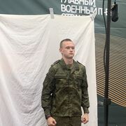 ���������� �����-���������, ���� ����� �������, 19 ���, ������������ ��� ������, ����� � ���������