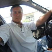  ,   Jared, 35 ,   
