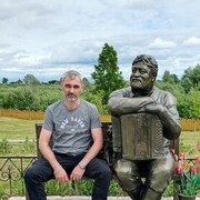 ���������� �����������, ���� ������� �������, 47 ���, ������������ ��� c�������� ���������