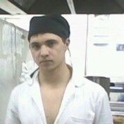  ,   , 33 ,   