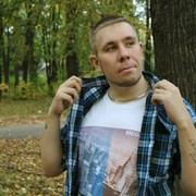 ���������� ������, ���� ������� �������, 39 ���, ������������ ��� ������, ����� � ���������, c�������� ���������