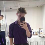  ,   Stanislav, 22 ,   ,   , 