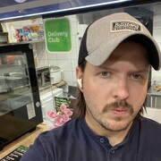 ���������� ������, ���� ������� ������, 37 ���, ������������ ��� ������, ����� � ���������