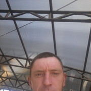 ���������� ������-��-����, ���� ������� �����, 41 ���, ������������ ��� ������, ����� � ���������, c�������� ���������