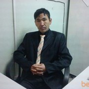  -,   Fara, 42 ,  
