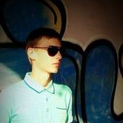 ���������� ������, ���� ������� ����, 32 ����, ������������ ��� ������