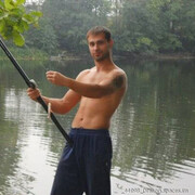 ���������� ������, ���� ������� ����, 32 ����, ������������ ��� ������, ����� � ���������