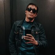 ���������� ��������, ���� ������� ����, 32 ����, ������������ ��� ������, ����� � ���������