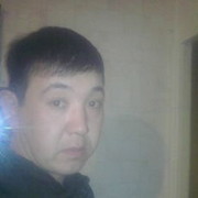 ���������� �����, ���� ������� �����, 43 ����, ������������ ��� ������, ����� � ���������, c�������� ���������