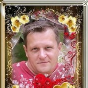  ,   , 53 ,   ,   , c , 