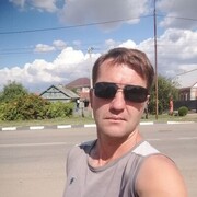 ���������� ���������, ���� ������� ����, 44 ����, ������������ ��� ������, ����� � ���������, ���������