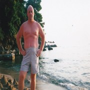 ���������� �����, ���� ������� Igival, 57 ���, ������������ ��� ������