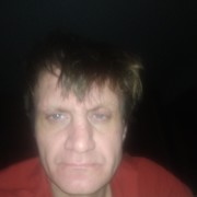 ���������� �����, ���� ������� ������, 45 ���, ������������ ��� ������, ����� � ���������, c�������� ���������