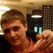 ���������� �����, ���� ������� �������, 33 ����, ������������ 