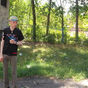 ���������� �����-���������, ���� ������� ����, 37 ���, ������������ ��� ������, ����� � ���������