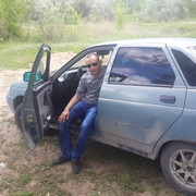 ���������� ���������, ���� ������� �����, 45 ���, ������������ 