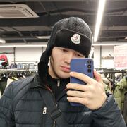  ,   , 26 ,   ,   , c , 