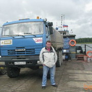 ���������� ������, ���� ������� ������, 49 ���, ������������ ��� ������