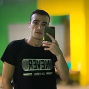 ���������� �����-���������, ���� ������� ����, 26 ���, ������������ ��� ������, ����� � ���������