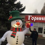 ���������� �������, ���� ������� �������, 41 ���, ������������ ��� ������, ����� � ���������, c�������� ���������, ���������