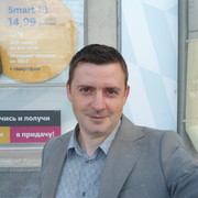 ���������� �����, ���� ������� ����, 47 ���, ������������ ��� ����� � ���������, c�������� ���������