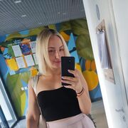 ���������� ������������, ���� ������� �����, 41 ���, ������������ ��� ������, ����� � ���������, c�������� ���������