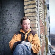 ���������� �����-���������, ���� ������� ����, 28 ���, ������������ ��� ������, ����� � ���������, c�������� ���������