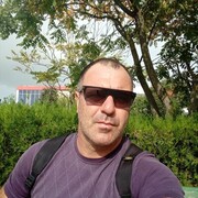 ���������� ���������, ���� ������� ����, 44 ����, ������������ ��� ������, ����� � ���������