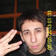 ���������� ������, ���� ������� ����, 39 ���, ������������ ��� ������, ����� � ���������, c�������� ���������