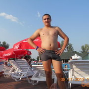  ,   Samon, 31 ,   ,   , c 