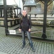 ���������� ��������, ���� ������� ����, 37 ���, ������������ ��� ������, ����� � ���������, c�������� ���������