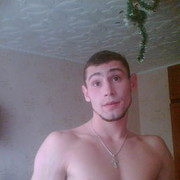  ,   Roman, 39 ,   ,   , c , 