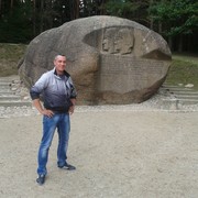 ���������� �����, ���� ������� ���������, 45 ���, ������������ ��� ������, ����� � ���������, c�������� ���������