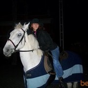 ���������� ������, ���� ������� ����, 38 ���, ������������ 