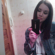 ,   Angelina, 27 ,   ,   , c 