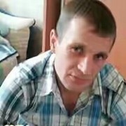 ���������� ������, ���� ������� �����, 41 ���, ������������ 