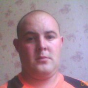  ,   Denis, 39 ,   ,   , c 