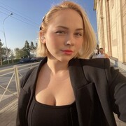 ���������� ������, ���� ������� Haniya, 25 ���, ������������ ��� ������, ����� � ���������, c�������� ���������