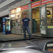 ���������� �����-���������, ���� ������� �����, 45 ���, ������������ ��� ������, ����� � ���������, c�������� ���������