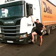 ���������� �����������, ���� ������� ����, 32 ����, ������������ ��� ������, ����� � ���������, c�������� ���������