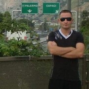 ���������� ���������, ���� ������� �����, 43 ����, ������������ ��� ������, ����� � ���������, c�������� ���������